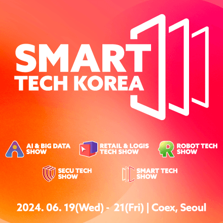 2024 Smart Tech Korea